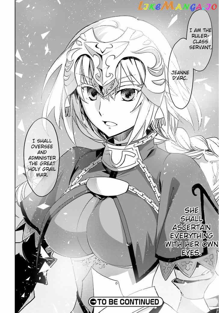 Fate/Apocrypha chapter 3 - page 8