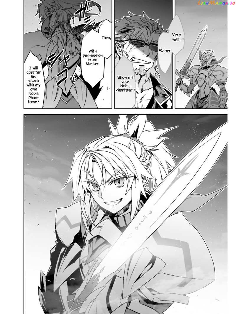 Fate/Apocrypha chapter 26 - page 10