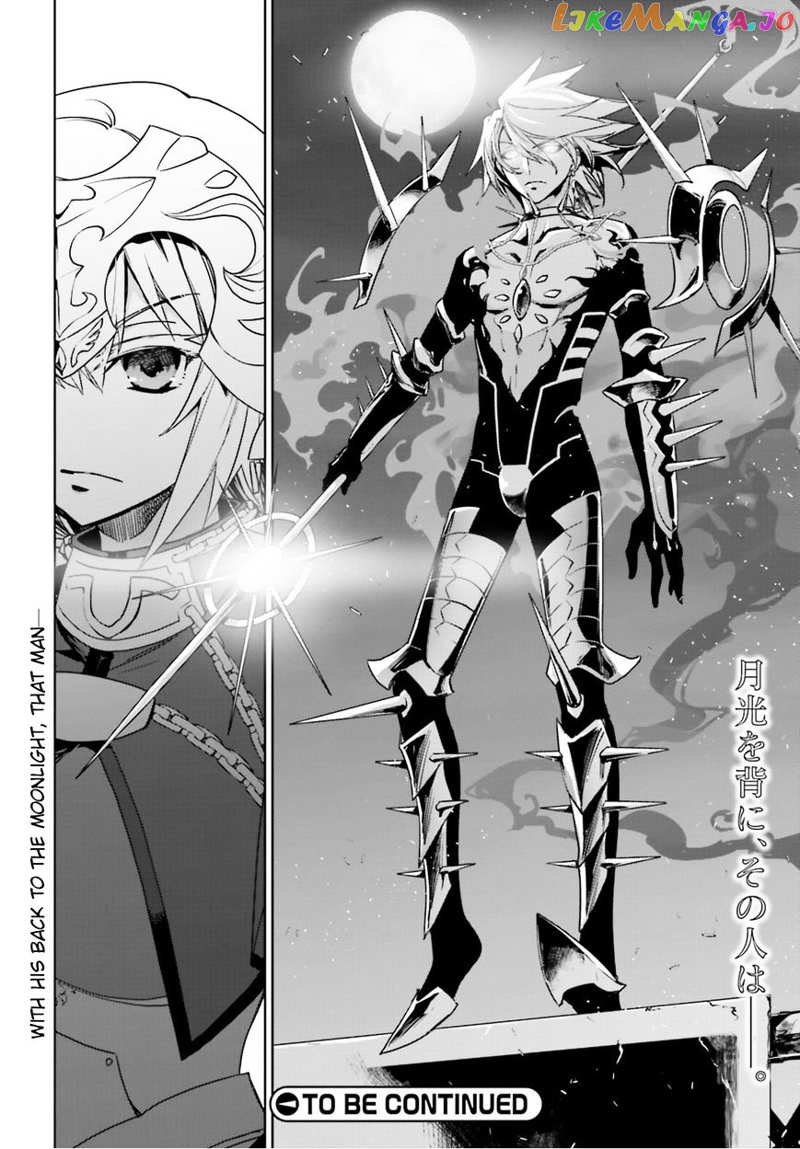 Fate/Apocrypha chapter 4 - page 24