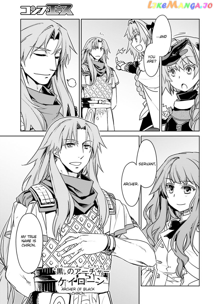 Fate/Apocrypha chapter 4 - page 5