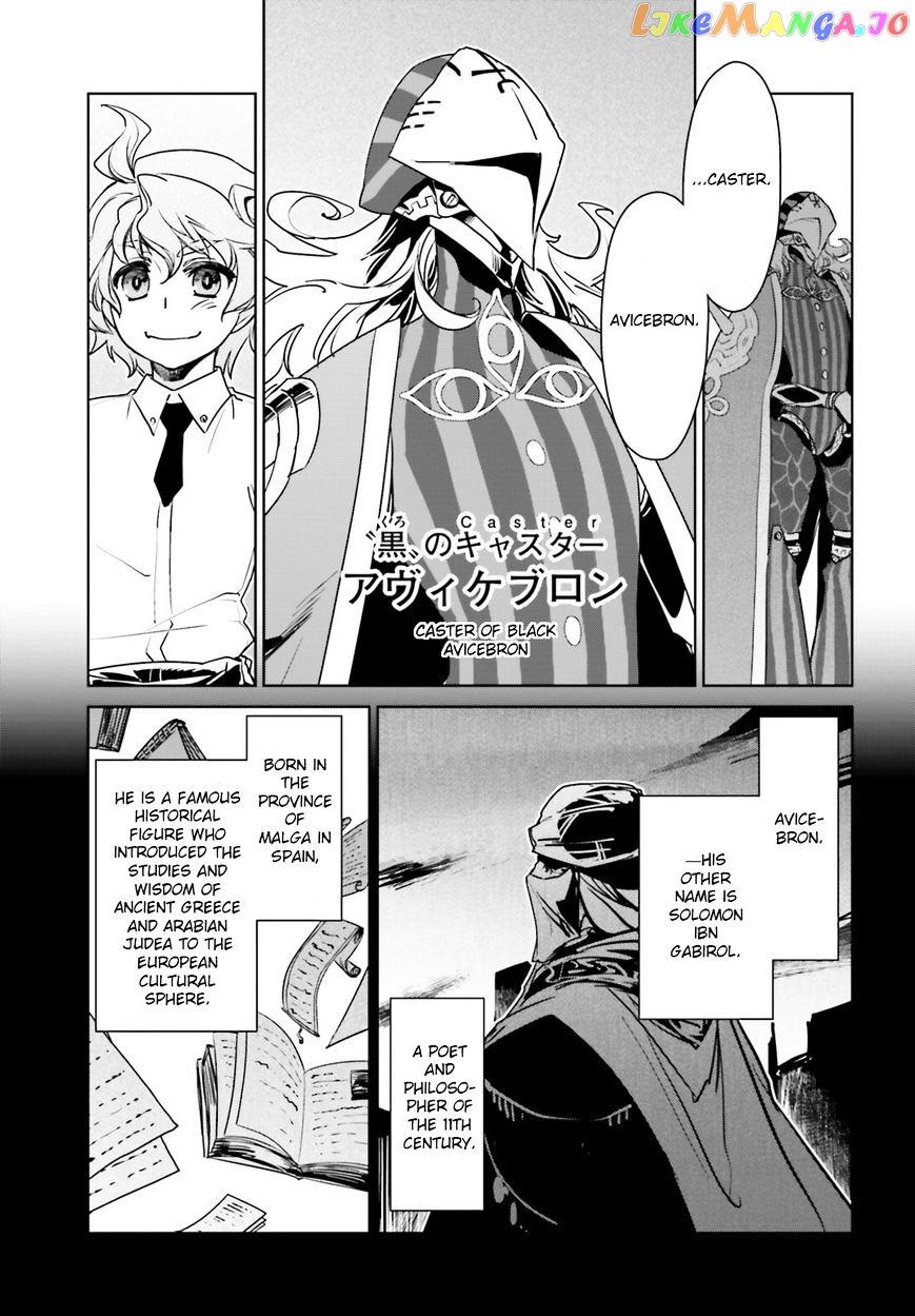 Fate/Apocrypha chapter 4 - page 9