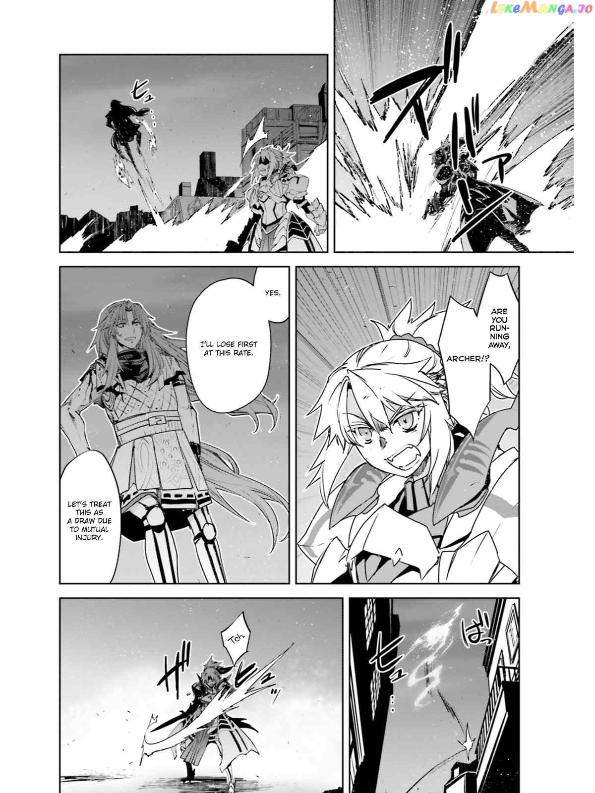 Fate/Apocrypha chapter 19.5 - page 13