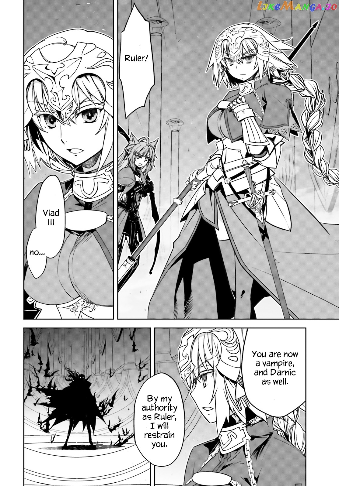 Fate/Apocrypha chapter 28.5 - page 16