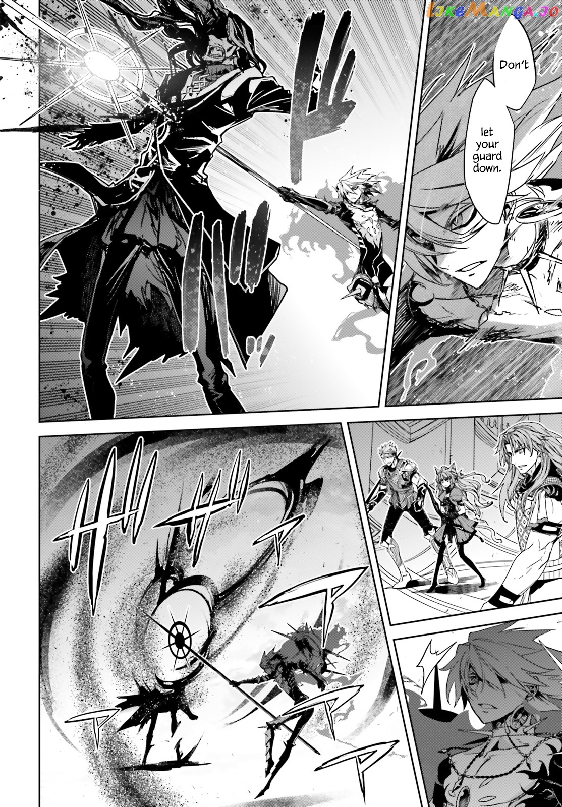 Fate/Apocrypha chapter 28.5 - page 4