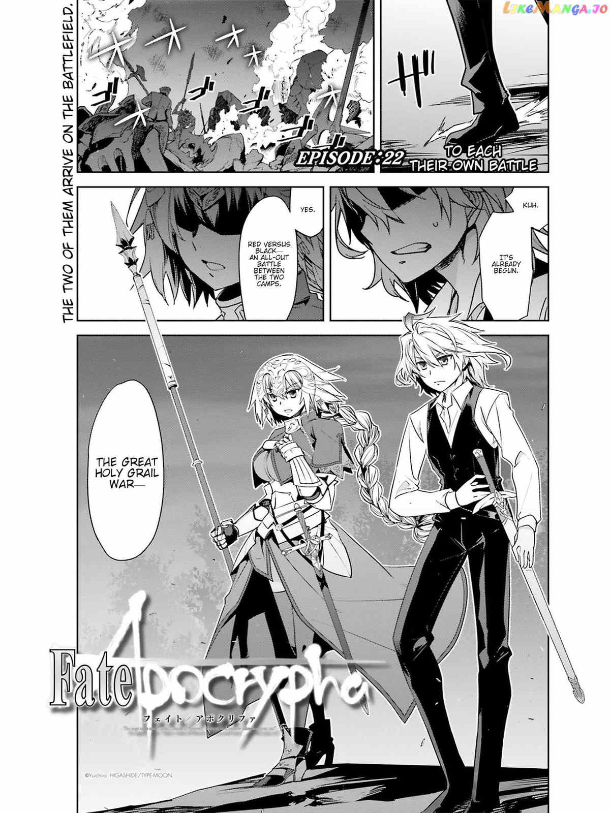 Fate/Apocrypha chapter 22 - page 1