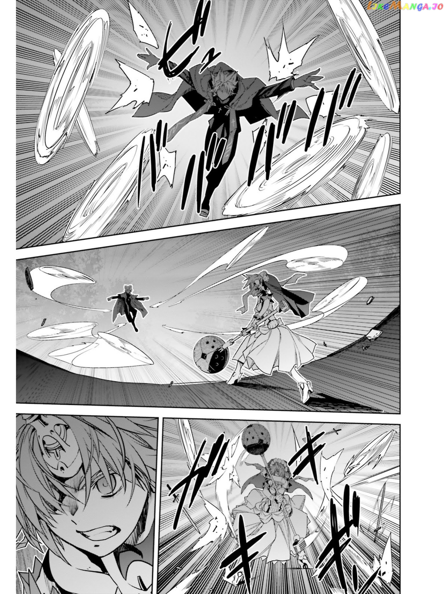 Fate/Apocrypha chapter 22 - page 9