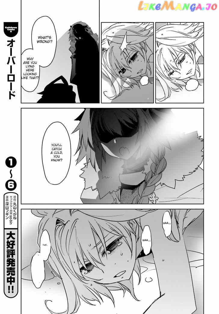 Fate/Apocrypha chapter 8 - page 41