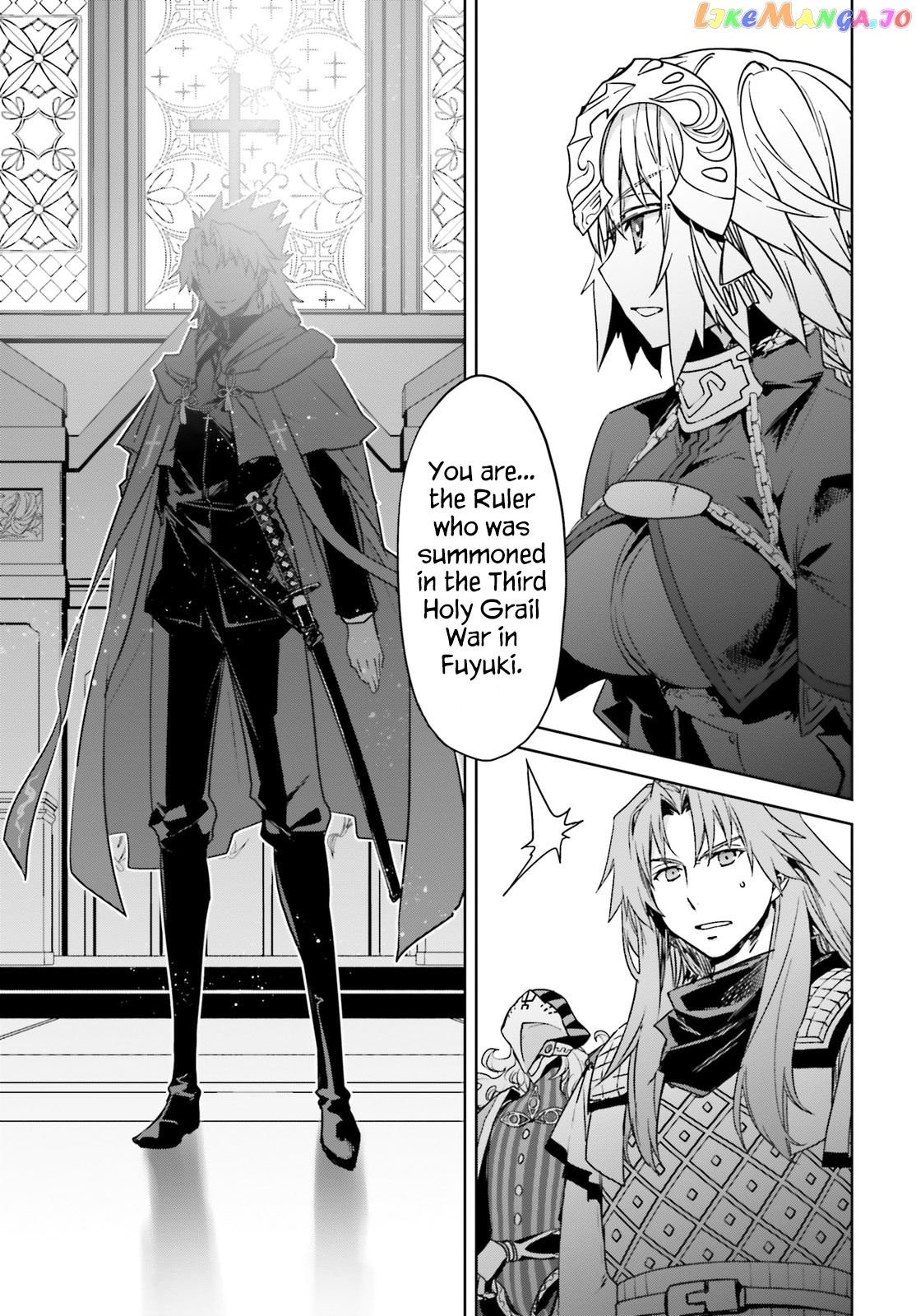 Fate/Apocrypha chapter 29 - page 26