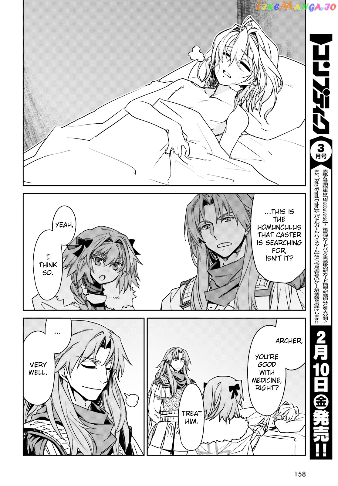 Fate/Apocrypha chapter 9 - page 14