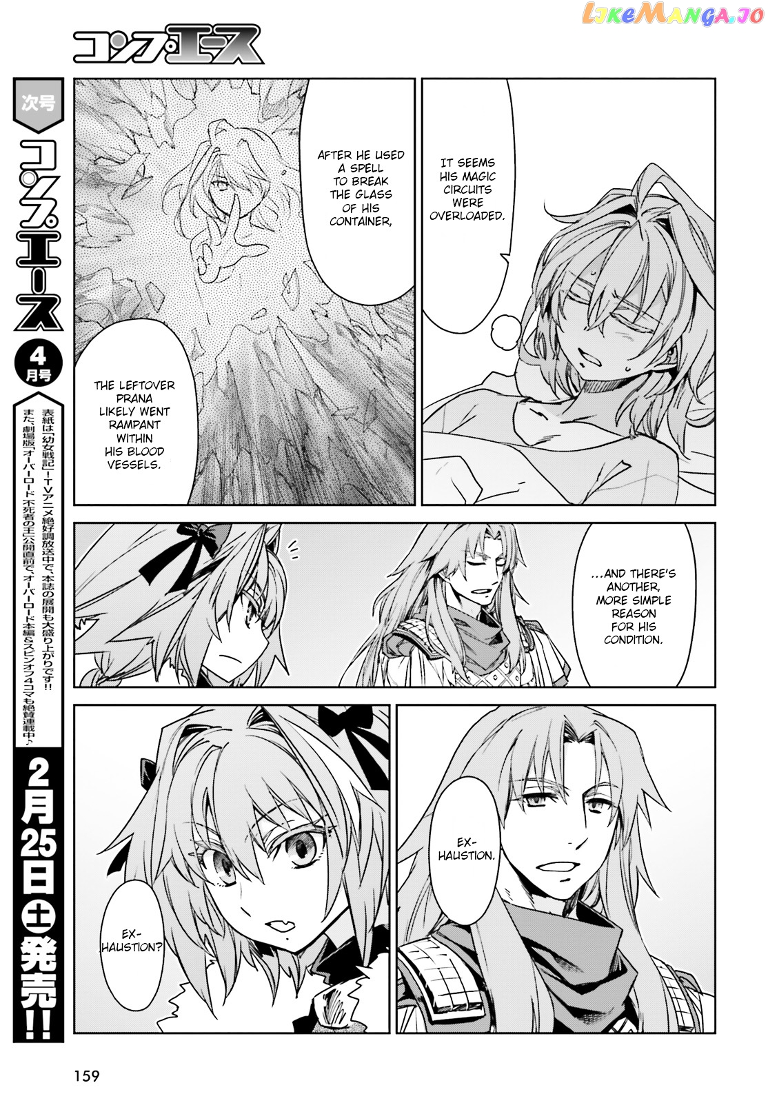 Fate/Apocrypha chapter 9 - page 15