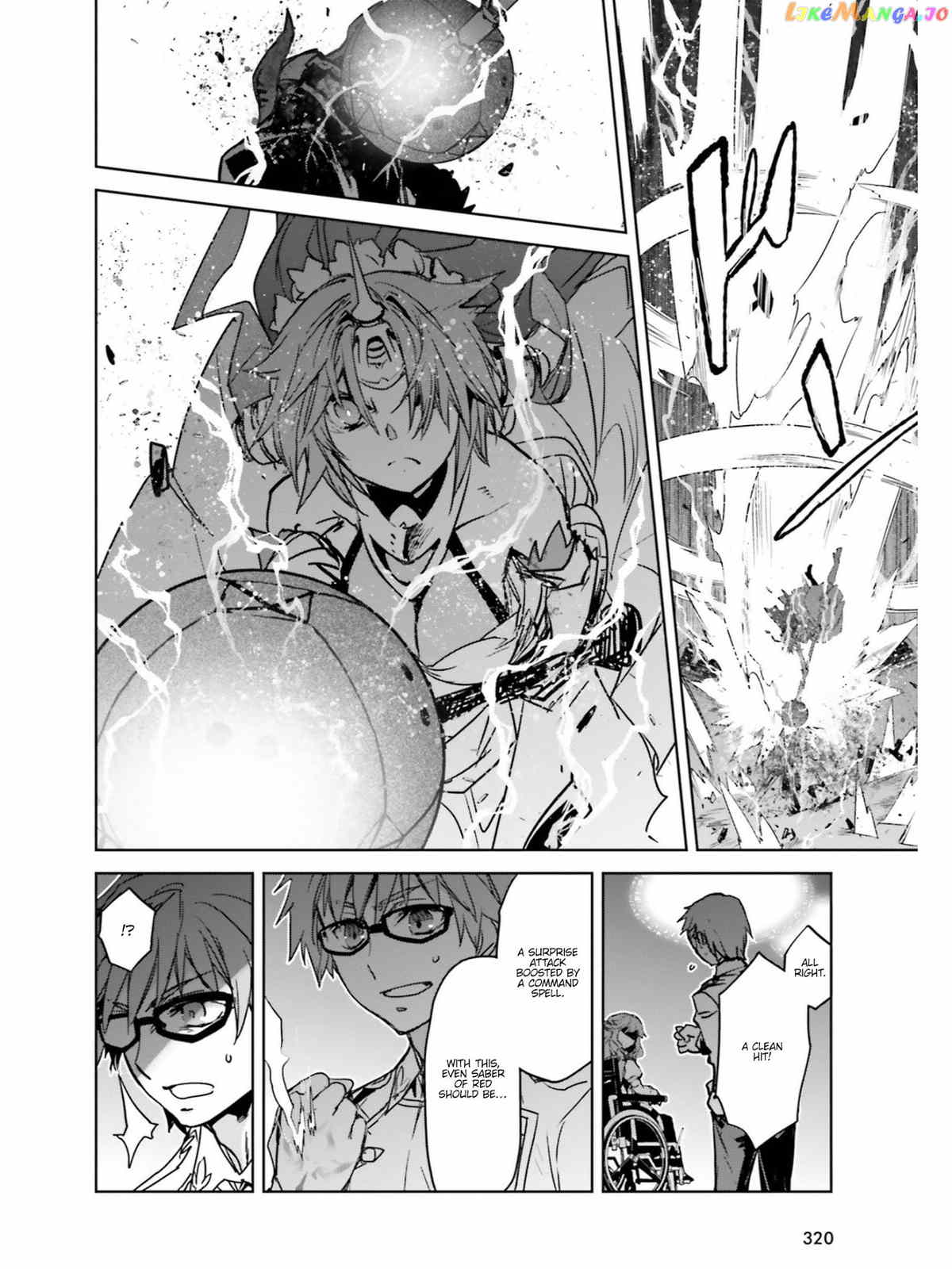 Fate/Apocrypha chapter 24 - page 9