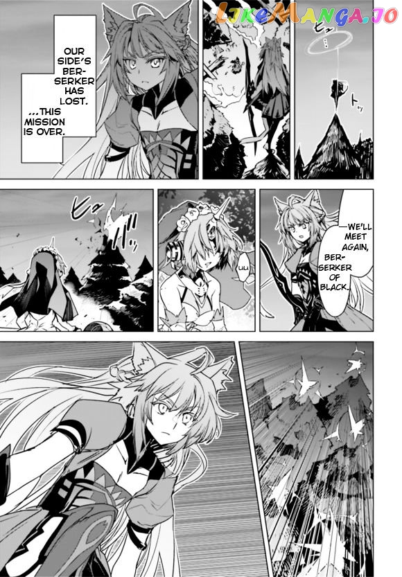 Fate/Apocrypha chapter 14 - page 7