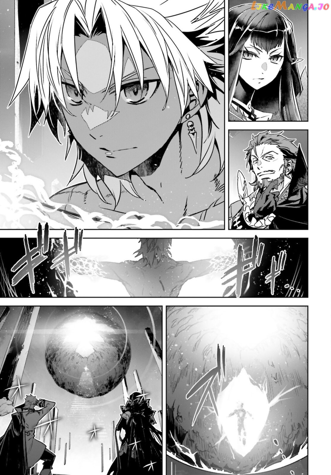 Fate/Apocrypha chapter 53 - page 25