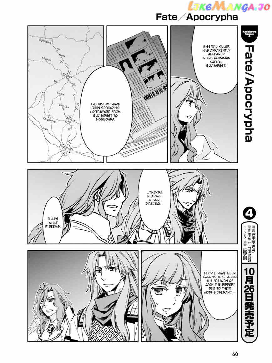 Fate/Apocrypha chapter 17 - page 19