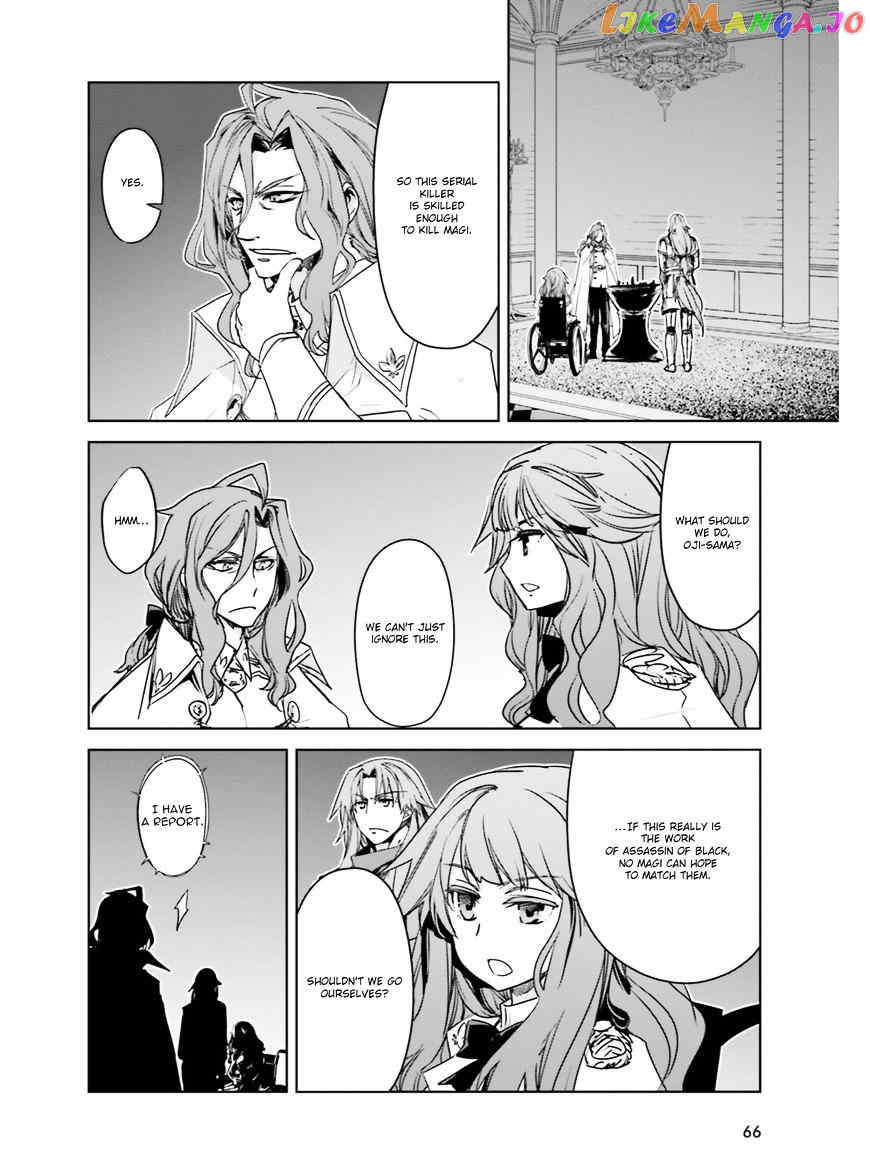 Fate/Apocrypha chapter 17 - page 25