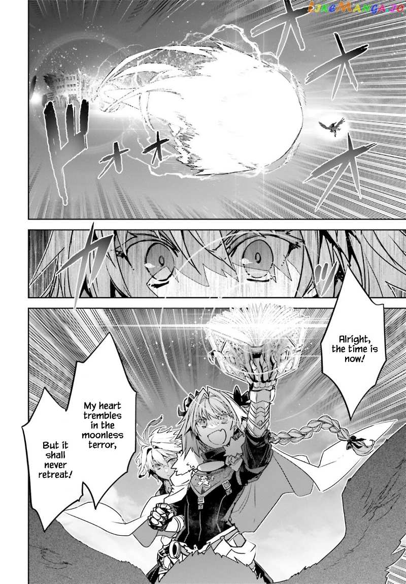 Fate/Apocrypha chapter 55.2 - page 7