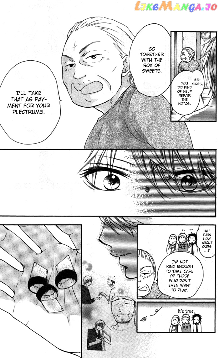 Kono Oto Tomare! Sounds Of Life chapter 3 - page 27