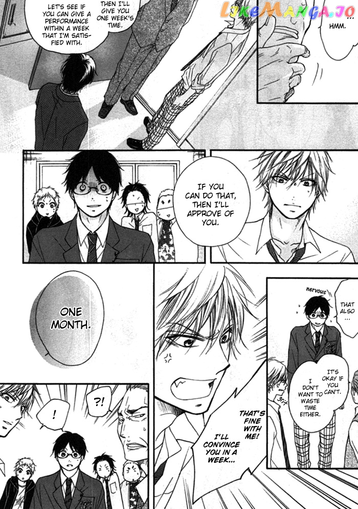 Kono Oto Tomare! Sounds Of Life chapter 3 - page 35