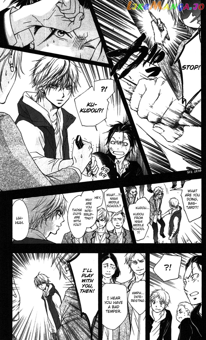 Kono Oto Tomare! Sounds Of Life chapter 3 - page 43