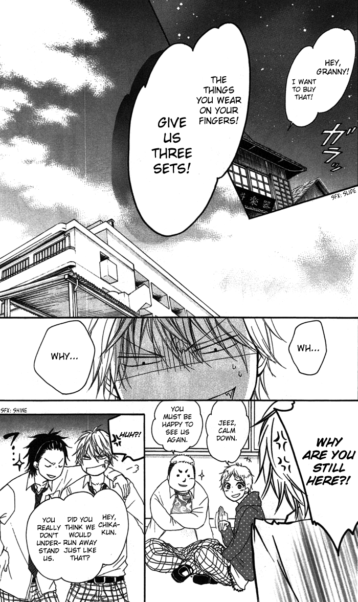 Kono Oto Tomare! Sounds Of Life chapter 3 - page 47