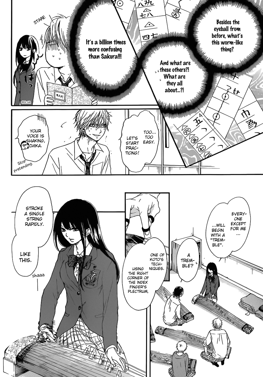 Kono Oto Tomare! Sounds Of Life chapter 4 - page 34