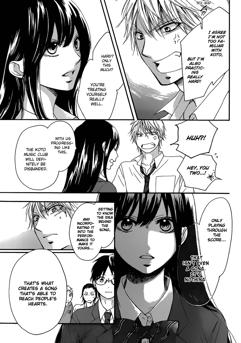 Kono Oto Tomare! Sounds Of Life chapter 4 - page 37