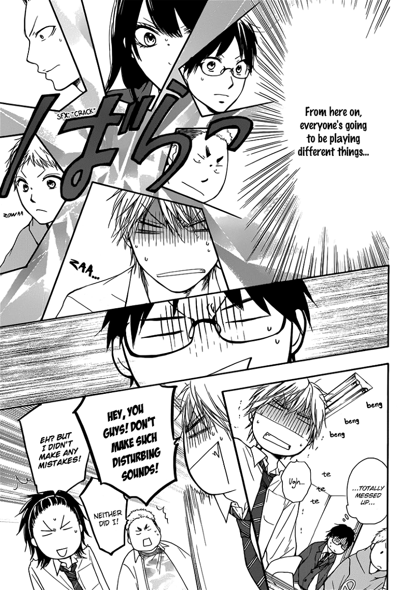 Kono Oto Tomare! Sounds Of Life chapter 5 - page 27