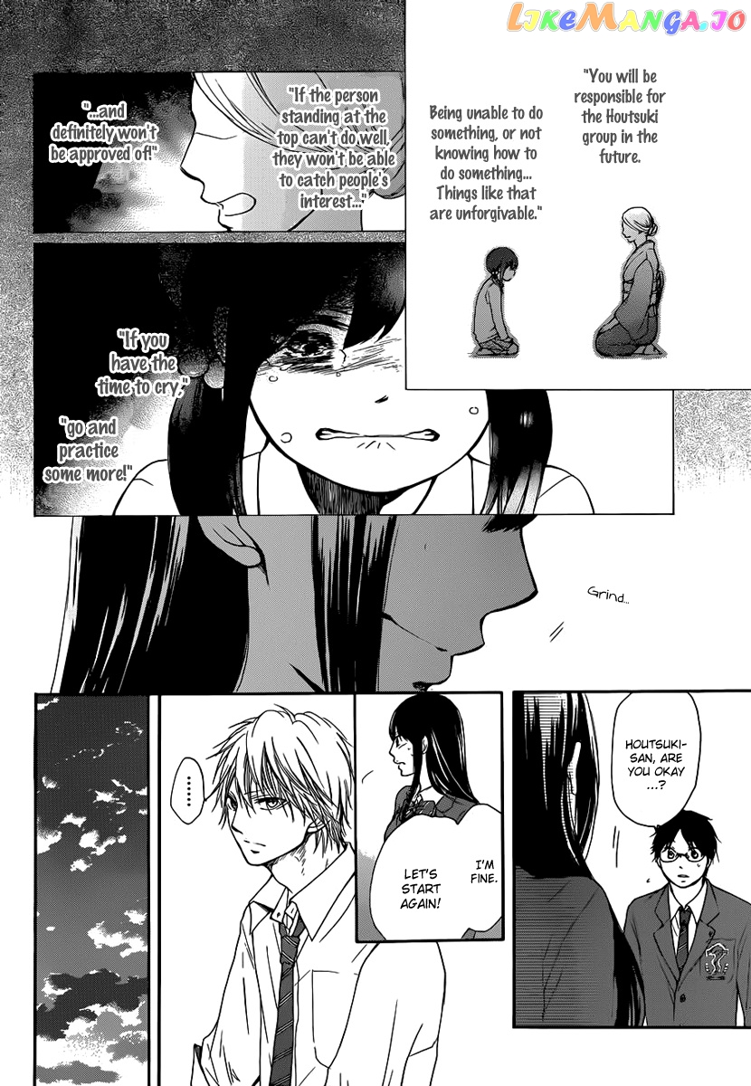 Kono Oto Tomare! Sounds Of Life chapter 5 - page 30