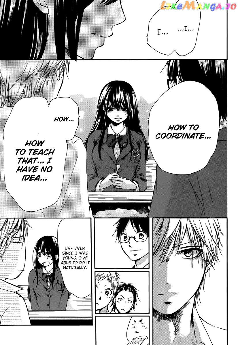 Kono Oto Tomare! Sounds Of Life chapter 5 - page 43