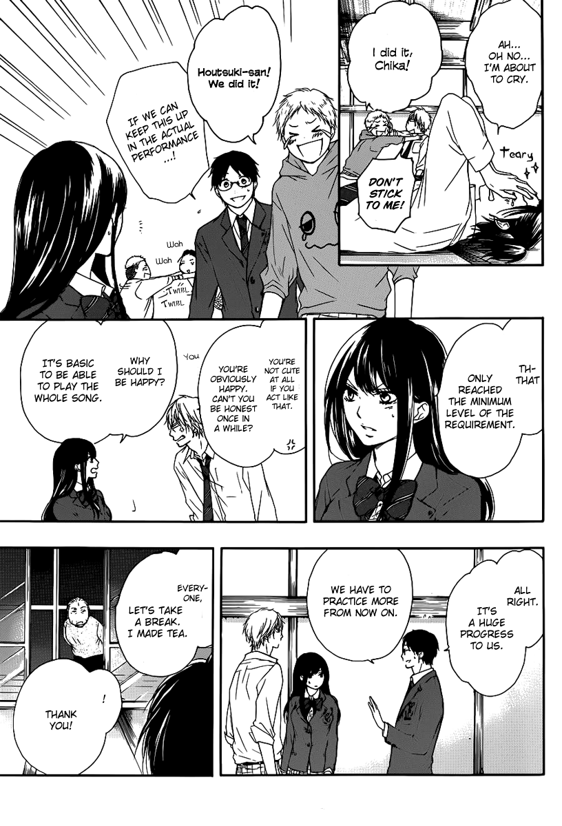 Kono Oto Tomare! Sounds Of Life chapter 7 - page 24