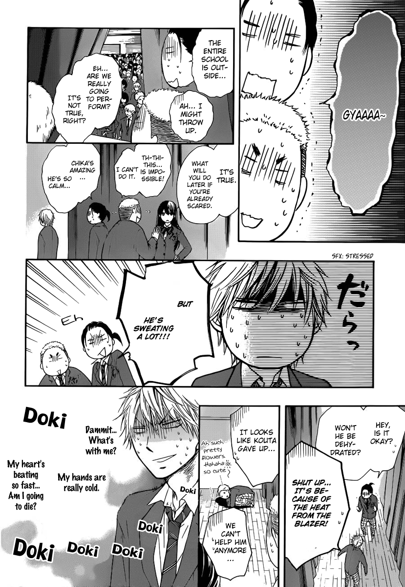 Kono Oto Tomare! Sounds Of Life chapter 7 - page 35