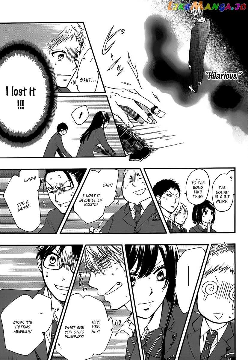 Kono Oto Tomare! Sounds Of Life chapter 8 - page 27