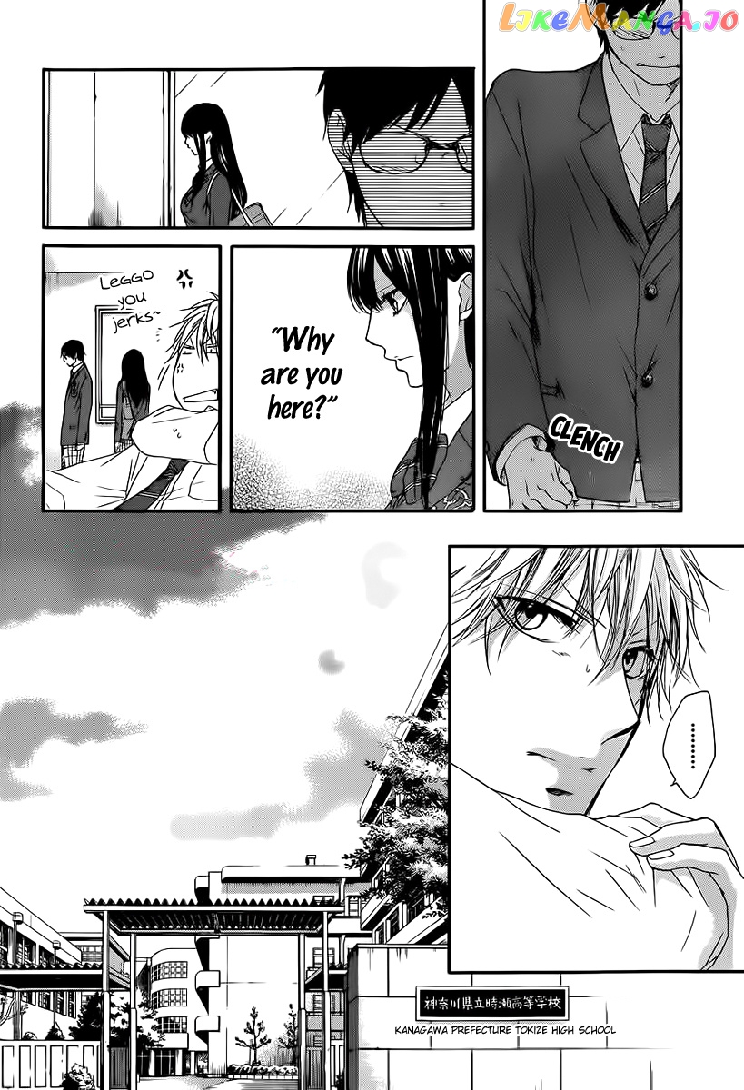 Kono Oto Tomare! Sounds Of Life chapter 9 - page 43