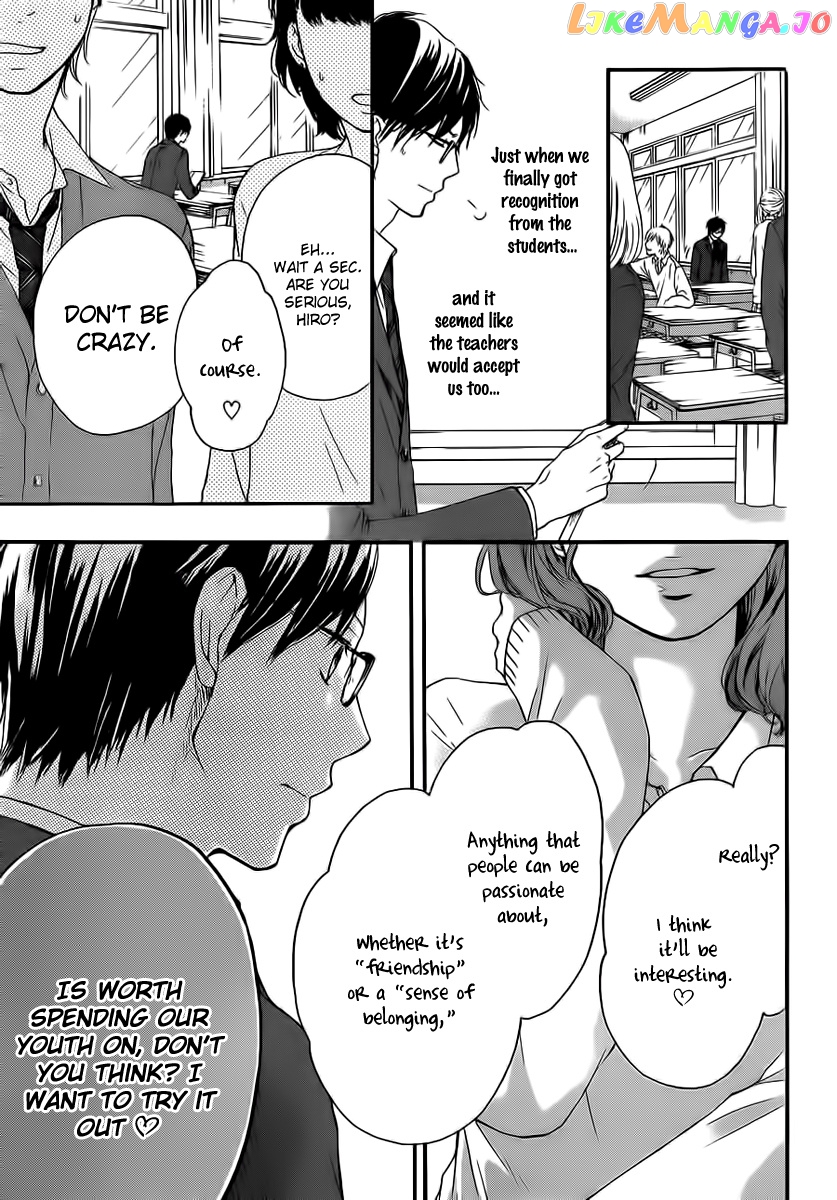 Kono Oto Tomare! Sounds Of Life chapter 9 - page 44