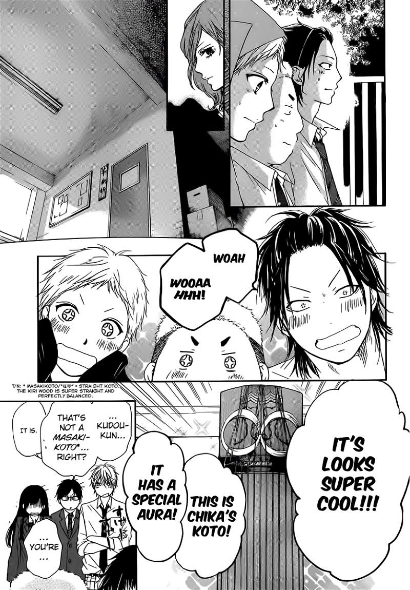 Kono Oto Tomare! Sounds Of Life chapter 10 - page 25