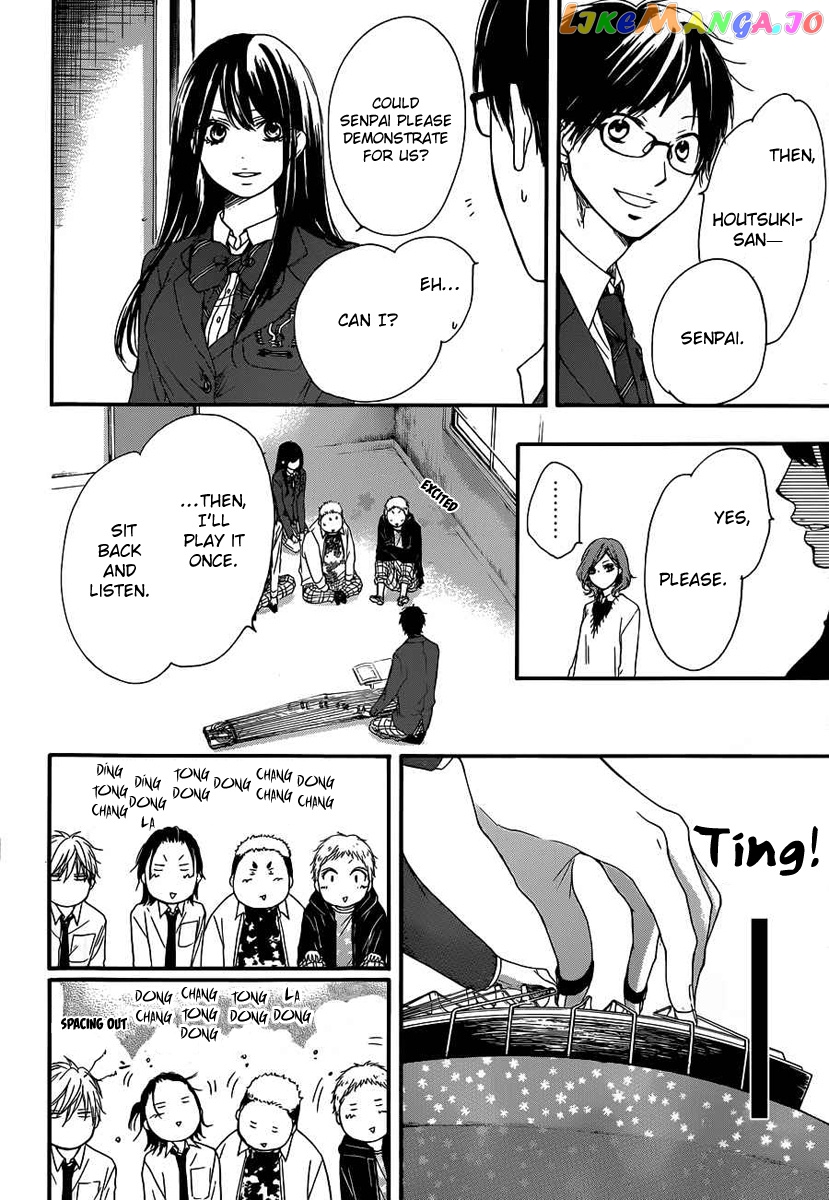 Kono Oto Tomare! Sounds Of Life chapter 10 - page 28