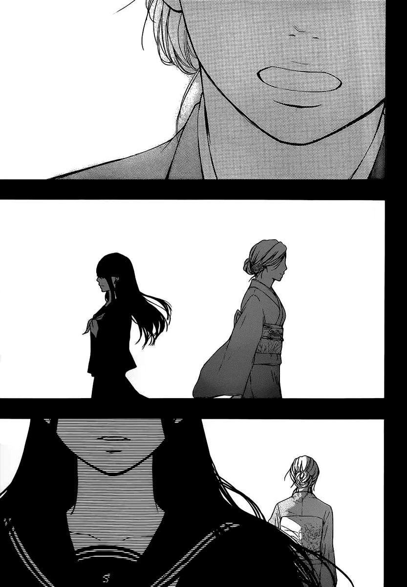 Kono Oto Tomare! Sounds Of Life chapter 10 - page 33