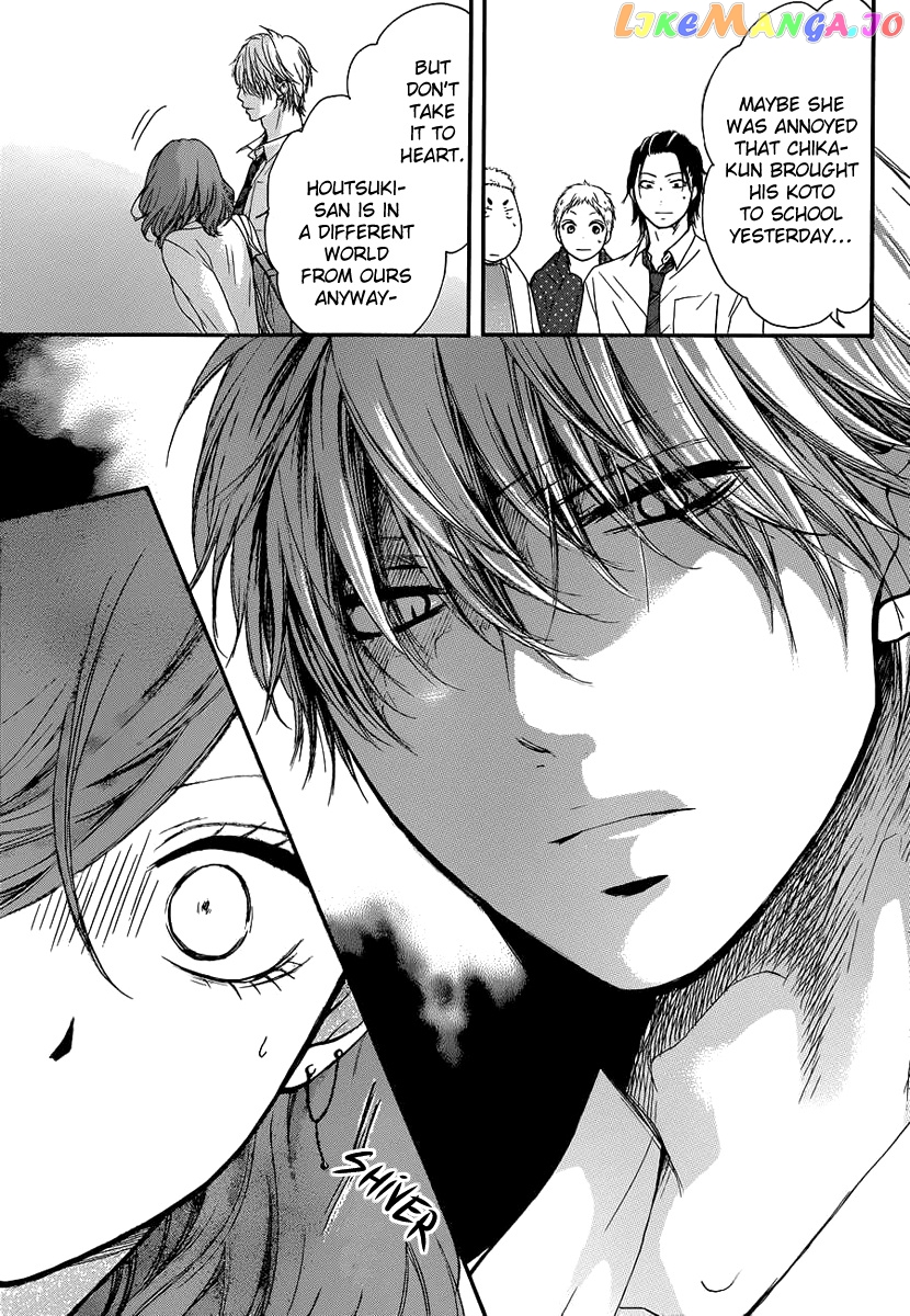 Kono Oto Tomare! Sounds Of Life chapter 10 - page 39