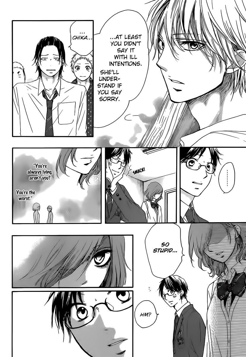 Kono Oto Tomare! Sounds Of Life chapter 10 - page 42