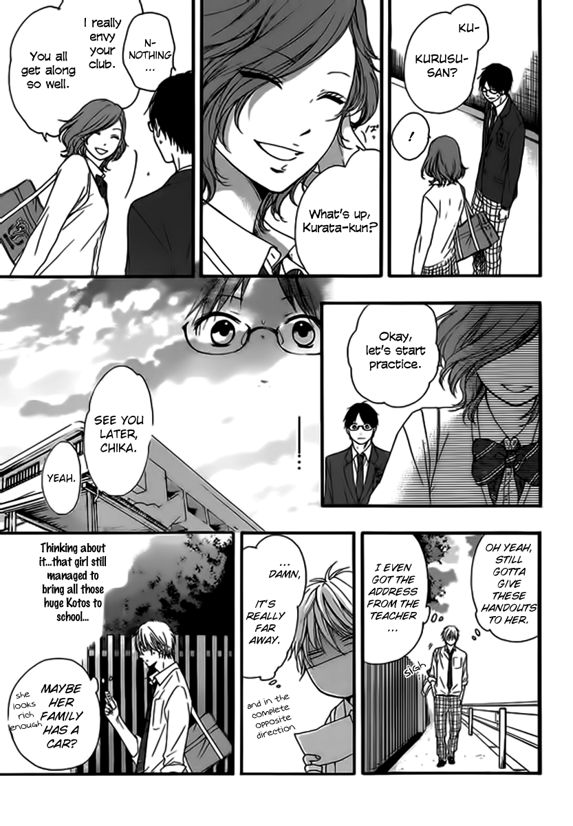 Kono Oto Tomare! Sounds Of Life chapter 10 - page 43