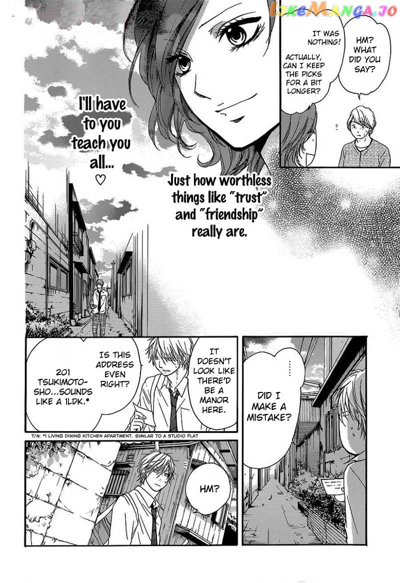 Kono Oto Tomare! Sounds Of Life chapter 10 - page 46
