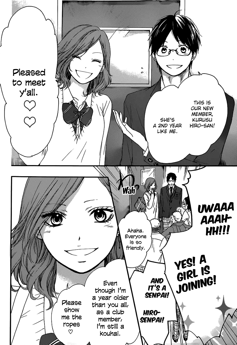 Kono Oto Tomare! Sounds Of Life chapter 10 - page 6