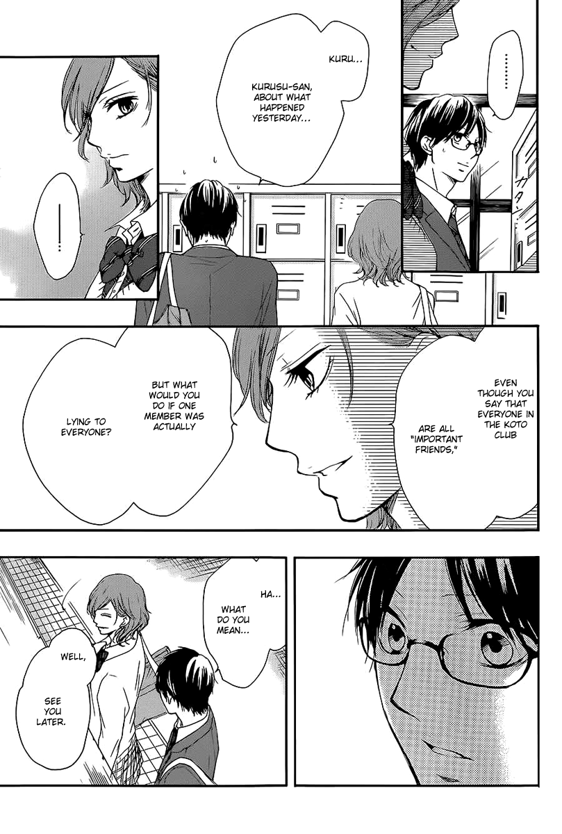 Kono Oto Tomare! Sounds Of Life chapter 11 - page 44