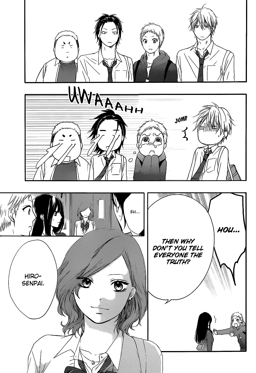 Kono Oto Tomare! Sounds Of Life chapter 12 - page 11