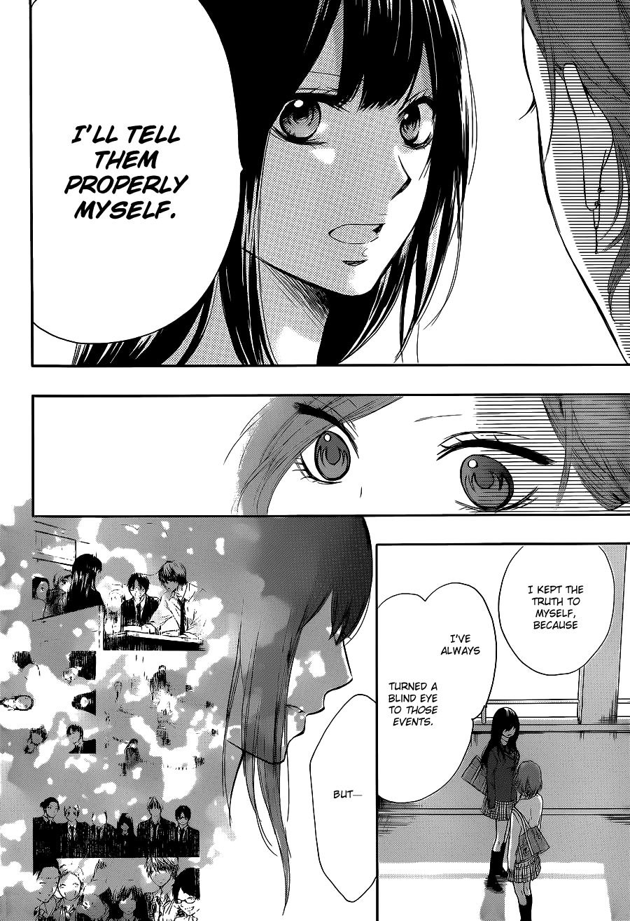 Kono Oto Tomare! Sounds Of Life chapter 12 - page 14
