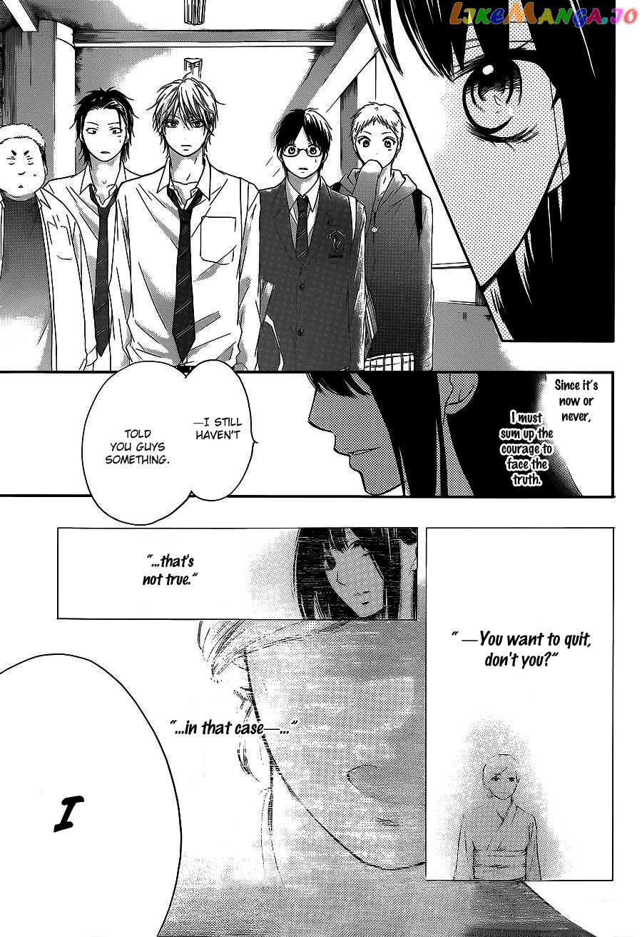 Kono Oto Tomare! Sounds Of Life chapter 12 - page 15