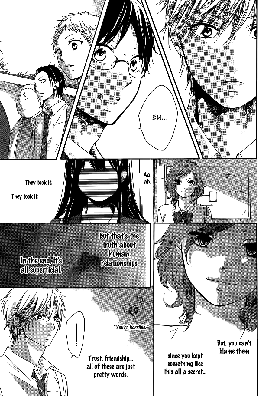 Kono Oto Tomare! Sounds Of Life chapter 12 - page 17