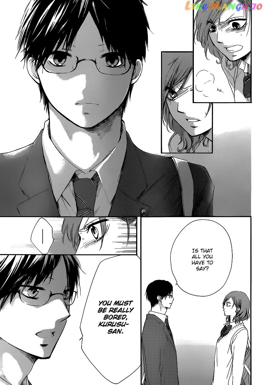 Kono Oto Tomare! Sounds Of Life chapter 12 - page 23