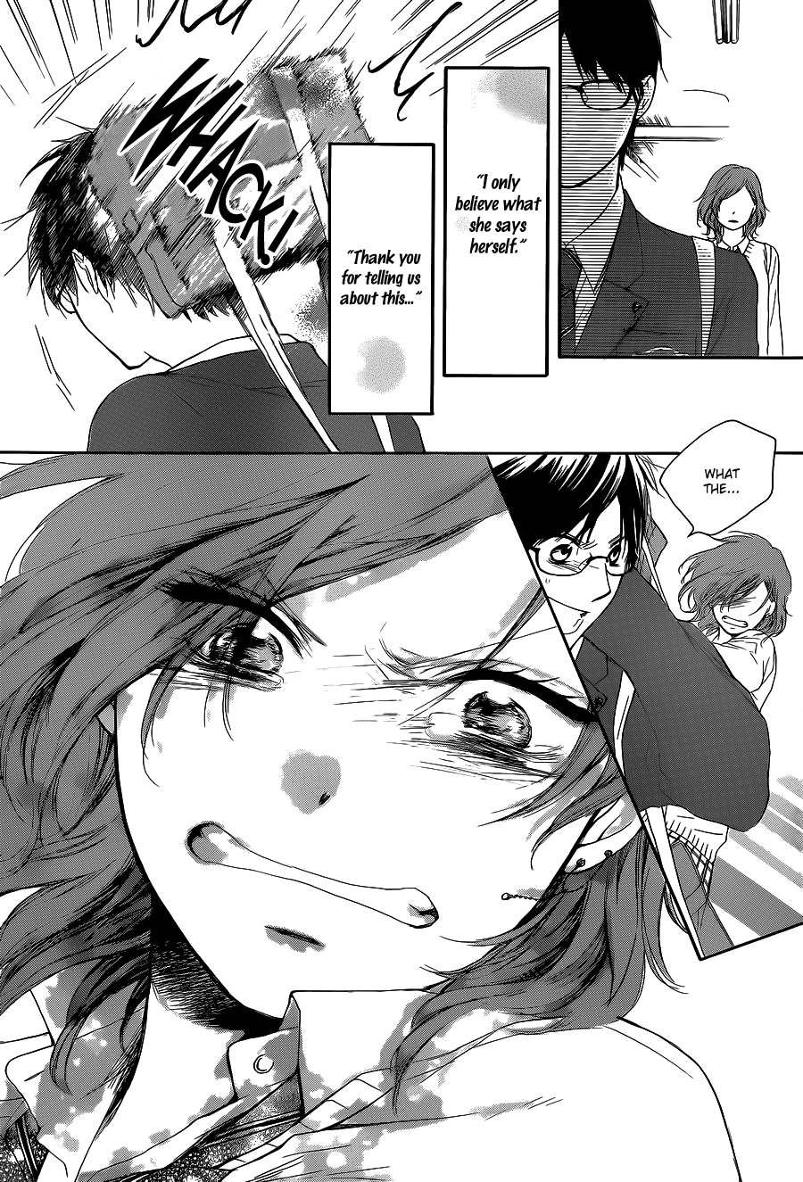 Kono Oto Tomare! Sounds Of Life chapter 12 - page 24