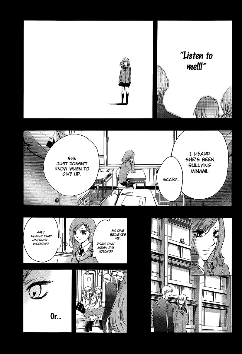 Kono Oto Tomare! Sounds Of Life chapter 12 - page 27